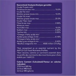 Get Naked Digestive Health Soft Cat Treats -Pawfect Care 105151 PT7. AC SS1800 V1564688528