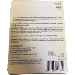 NurtureCALM 24/7 Scented Calming Collar For Cats, Up To 15-in Neck -Pawfect Care 108681 PT2. AC SS1800 V1553699831