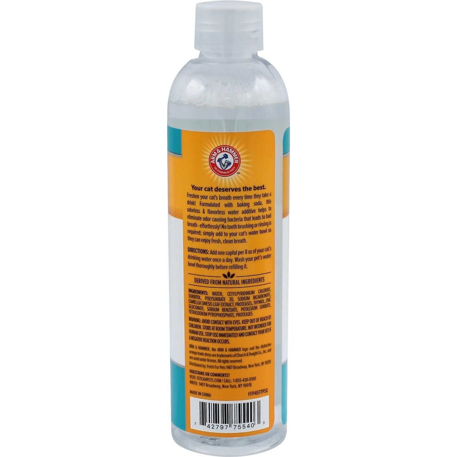 ARM & HAMMER PRODUCTS Fresh Breath Unflavored Cat Dental Water Additive 4 ARM & HAMMER PRODUCTS Fresh Breath Unflavored Cat Dental Water Additive - Image 2