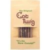 CatTwig Silver Vine Stick Cat Chew Toy -Pawfect Care 125648 MAIN. AC SS1800 V1495567082