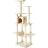 Frisco 78-in Faux Fur Cat Tree & Condo -Pawfect Care 128068 MAIN. AC SS1800 V1505930988