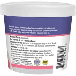21st Century Essential Pet Hairball Support Soft Chews Supplement For Cats -Pawfect Care 154069 PT2. AC SS1800 V1539802992