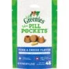 Greenies Pill Pockets Feline Tuna & Cheese Flavor Natural Soft Adult Cat Treats, 45 Count -Pawfect Care 156764 MAIN. AC SS1800 V1641263821
