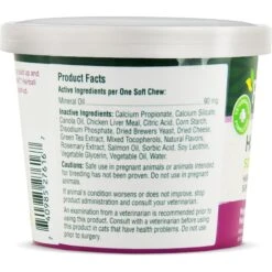 PetNC Natural Care Hairball Reduction Cat Soft Chews -Pawfect Care 157193 PT2. AC SS1800 V1614631908