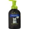 FURminator FUR DeShedding Rinse Free Foaming Cat Shampoo -Pawfect Care 164725 MAIN. AC SS1800 V1591903062