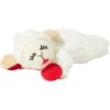 Multipet Lamb Chop Plush Cat Toy With Catnip -Pawfect Care 174204 MAIN. AC SS1800 V1682710950
