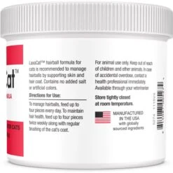 LaxaCat Salmon Flavored Soft Chew Hairball Supplement For Cats -Pawfect Care 175630 PT7. AC SS1800 V1680613700