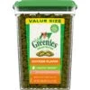 Greenies Feline SmartBites Healthy Indoor Natural Chicken Flavor Soft & Crunchy Adult Cat Treats -Pawfect Care 178723 MAIN. AC SS1800 V1641262328