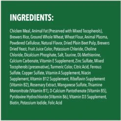 Greenies Feline SmartBites Healthy Indoor Natural Chicken Flavor Soft & Crunchy Adult Cat Treats -Pawfect Care 178723 PT3. AC SS1800 V1657656128