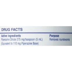 Hartz UltraGuard Rid Worm Dewormer For Roundworms For Cats -Pawfect Care 179256 PT2. AC SS1800 V1563922355