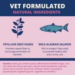 Under The Weather Hairball Support Soft Chews Cat Supplement -Pawfect Care 180462 PT3. AC SS1800 V1618873944