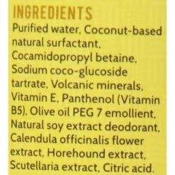 RELIQ Mineral Spa Jasmine Pet Shampoo, 16.9-oz Bottle -Pawfect Care 192173 PT2. AC SS1800 V1565798298