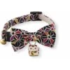 Necoichi Lucky Charm Bow Tie Cotton Breakaway Cat Collar With Bell -Pawfect Care 205965 main. AC SS1800 V1573750707