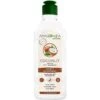 Amazonia Coconut Pet Shampoo, 16.9-oz Bottle -Pawfect Care 210324 MAIN. AC SS1800 V1623887597