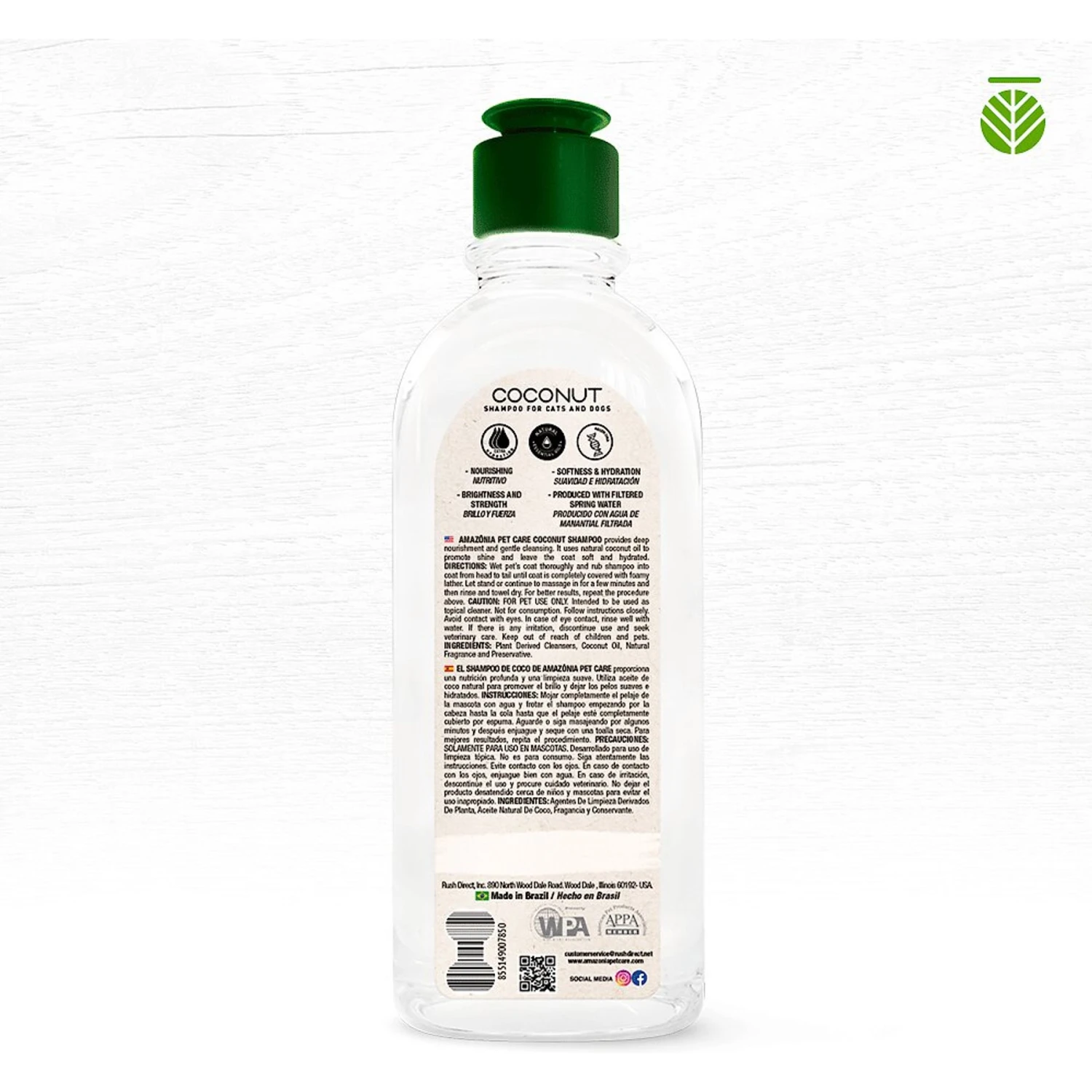 Amazonia Coconut Pet Shampoo, 16.9-oz Bottle 4 Amazonia Coconut Pet Shampoo, 16.9-oz Bottle - Image 2