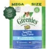 Greenies Adult Dental Cat Treat, Tempting Tuna Flavor -Pawfect Care 214724 MAIN. AC SS1800 V1691505680