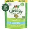Greenies Feline Catnip Flavor Adult Dental Cat Treats -Pawfect Care 214733 MAIN. AC SS1800 V1577112362