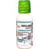 Liquid-Vet Teeth & Gums Support Seafood Flavor Cat Supplement, 8-oz Bottle -Pawfect Care 215923 MAIN. AC SS1800 V1578496421