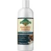 Pawstruck Pearlbrite Dog & Cat Shampoo, 12-oz Bottle -Pawfect Care 217509 MAIN. AC SS1800 V1580828641