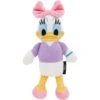 Disney Daisy Duck Plush Kicker Cat Toy With Catnip -Pawfect Care 220635 MAIN. AC SS1800 V1612366056