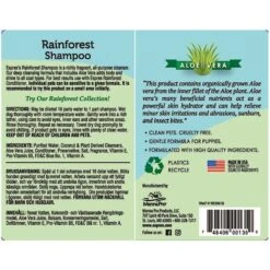 Espree Rainforest Shampoo For Dogs, 1-gallon -Pawfect Care 221467 PT2. AC SS1800 V1590170453