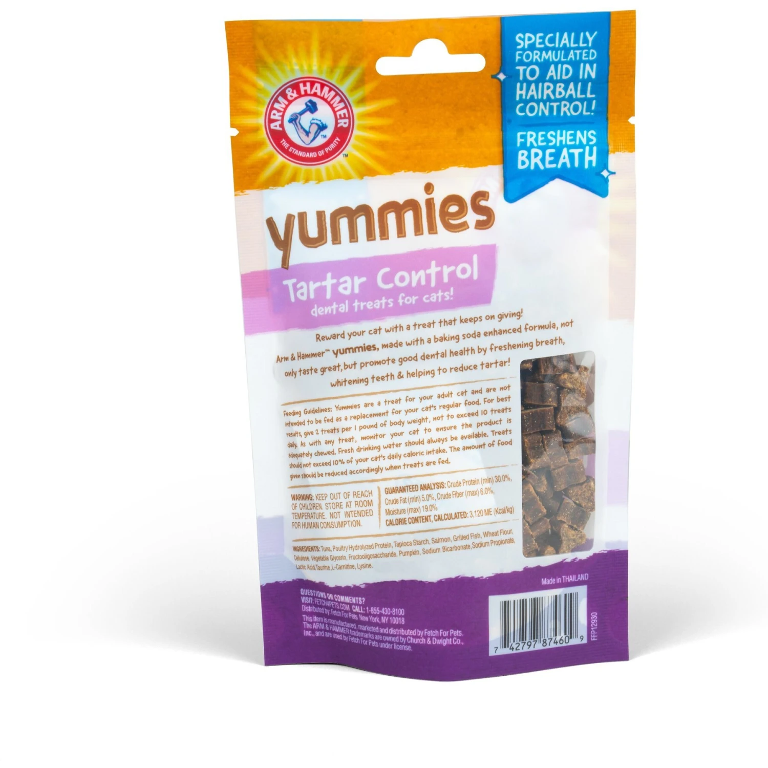 ARM & HAMMER PRODUCTS Yummies Tartar Control Extra Small Tuna Flavor Cat Dental Treats 4 ARM & HAMMER PRODUCTS Yummies Tartar Control Extra Small Tuna Flavor Cat Dental Treats - Image 2