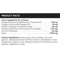 VetriScience Hairball Chicken Flavored Soft Chews Hairball Control Supplement For Cats -Pawfect Care 234575 PT5. AC SS1800 V1591280185