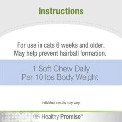 Four Paws Healthy Promise Soft Chews Hairball Control Cat Supplement, 90 Count -Pawfect Care 249512 PT8. AC SS1800 V1597935656