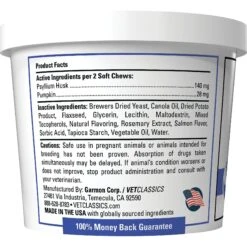VetClassics Natural Hairball Digestive Aid Soft Chews Cat Supplement, 50 Count -Pawfect Care 262786 PT2. AC SS1800 V1611616933