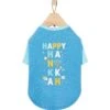 Frisco Happy Hanukkah Dog & Cat T-shirt -Pawfect Care 276480 MAIN. AC SS1800 V1637670732