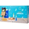 Frisco Holiday 8 Days Of Hanukkah Cardboard Calendar With Toys For Cats -Pawfect Care 287301 MAIN. AC SS1800 V1694813782
