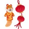 Frisco Lunar New Year Lantern & Tiger Plush Kicker Cat Toy With Catnip -Pawfect Care 298899 MAIN. AC SS1800 V1640268708
