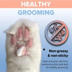 PetO'Cera Ceramide Cream Cat Moisturizer, 1.35-oz Tube -Pawfect Care 304896 PT4. AC SS1800 V1626387988