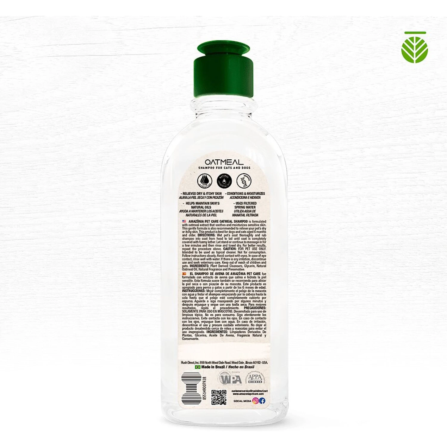 Amazonia Oatmeal Pet Shampoo 4 Amazonia Oatmeal Pet Shampoo - Image 2