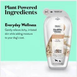 Wahl Clipper Everyday Coat Wellness Oatmeal Dog & Cat Shampoo, 16-oz Bottle -Pawfect Care 315534 PT1. AC SS1800 V1663880784