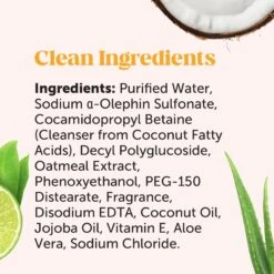 PetHonesty Allergy Anti-Itch Dog & Cat Shampoo, 16-oz Bottle -Pawfect Care 333767 PT2. AC SS1800 V1678465950