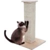 Pet Adobe 10.8-in Sisal & Burlap Cat Scratching Post -Pawfect Care 345063 MAIN. AC SS1800 V1637281350