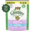 Feline Greenies Adult Natural Dental Care Cat Treat, Succulent Shrimp Flavor