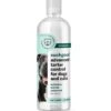 SUCHGOOD Advanced Water Additive Cat & Dog Breath Freshner, 16-oz Bottle -Pawfect Care 369065 MAIN. AC SS1800 V1657657430