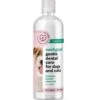 SUCHGOOD Sensitive Water Additive Cat & Dog Breath Freshner, 16-oz Bottle -Pawfect Care 369067 MAIN. AC SS1800 V1657657430
