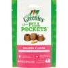Greenies Pill Pockets Feline Natural Salmon Flavor Soft Adult Cat Treats 1 Greenies Pill Pockets Feline Natural Salmon Flavor Soft Adult Cat Treats -Pawfect Care 48601 MAIN. AC SS1800 V1641262608