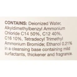 NaturVet Septiderm-V Soothing Formula Dog & Cat Skin Care Shampoo Bath -Pawfect Care 60309 PT6. AC SS1800 V1542825900
