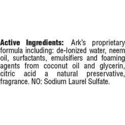 Ark Naturals Neem Protect Dog & Cat Shampoo -Pawfect Care 60759 PT5. AC SS1800 V1613090807