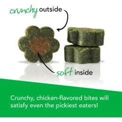 VetriScience Perio Plus Everyday Health Feline Bites Dental Cat Treats -Pawfect Care 63108 PT2. AC SS1800 V1558471320