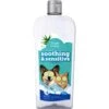 PetAg Fresh 'n Clean Soothing & Sensitive Hypoallergenic Cat Dog & Small-pet Shampoo, 18-oz Bottle -Pawfect Care 645886 MAIN. AC SS1800 V1667228749