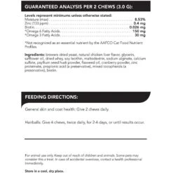 VetriScience Hairball Chicken Liver Flavored Soft Chews Hairball Control Supplement For Cats & Amazonia Bath Hairball Control Cat Shampoo, 16.9-oz Bottle -Pawfect Care 647014 PT3. AC SS1800 V1664560908