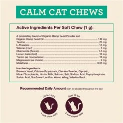 Hemp Well Calming Soft Chew Supplement For Cats, 60 Count -Pawfect Care 685182 PT2. AC SS1800 V1700689548