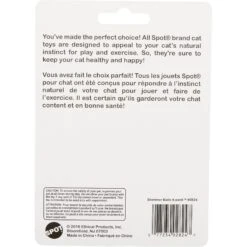 Ethical Pet Shimmer Balls Cat Toy -Pawfect Care 71329 PT3. AC SS1800 V1525718922