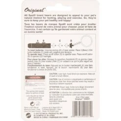 Ethical Pet Laser Exerciser Original 2 In 1 Dog & Cat Toy -Pawfect Care 71427 PT3. AC SS1800 V1545172736