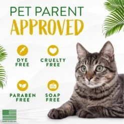 TropiClean Gentle Coconut Hypoallergenic Cat Shampoo, 12-oz Bottle -Pawfect Care 769486 PT7. AC SS1800 V1684413112